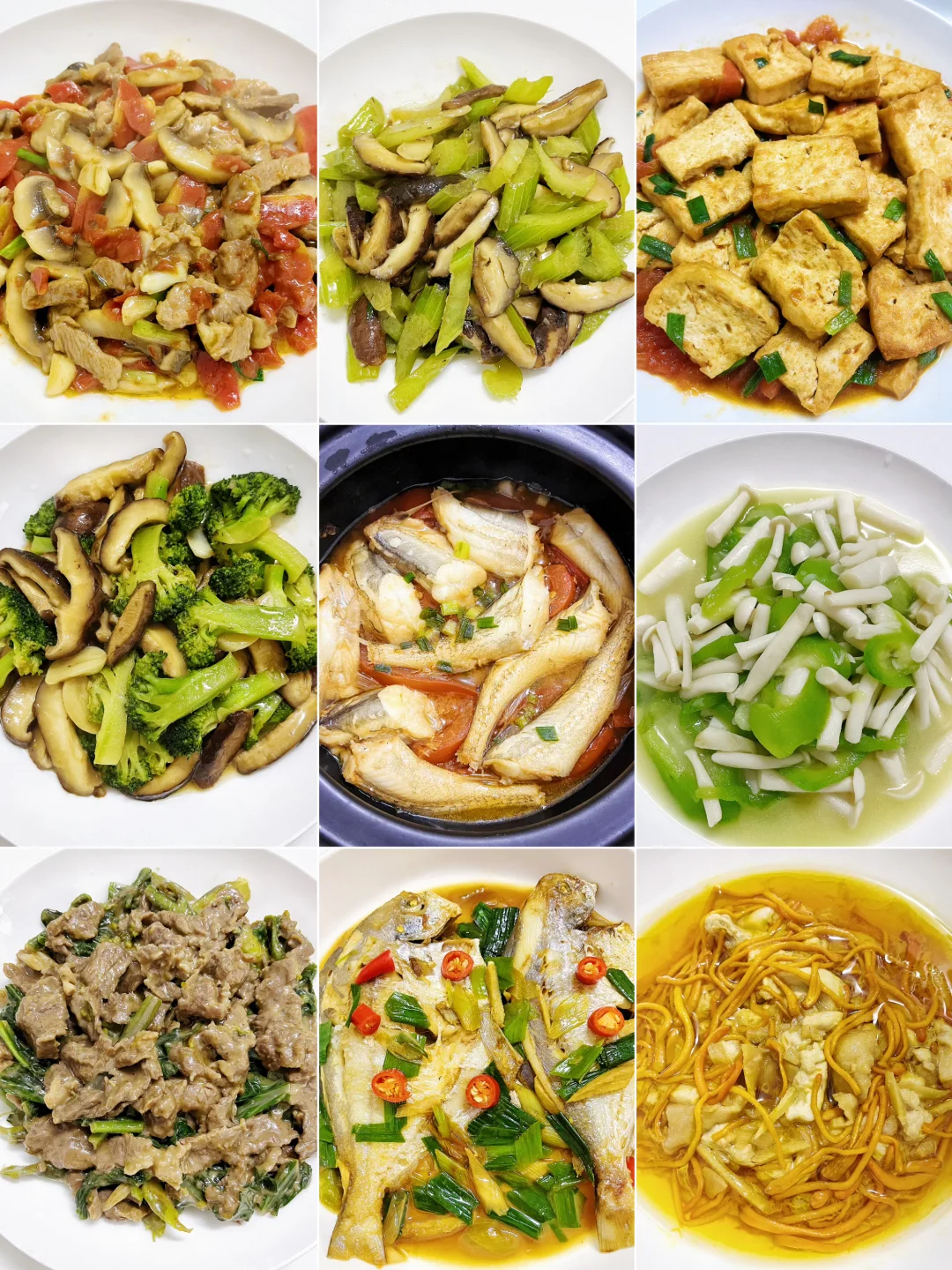 孕早期食谱｜荤素搭配，清淡营养