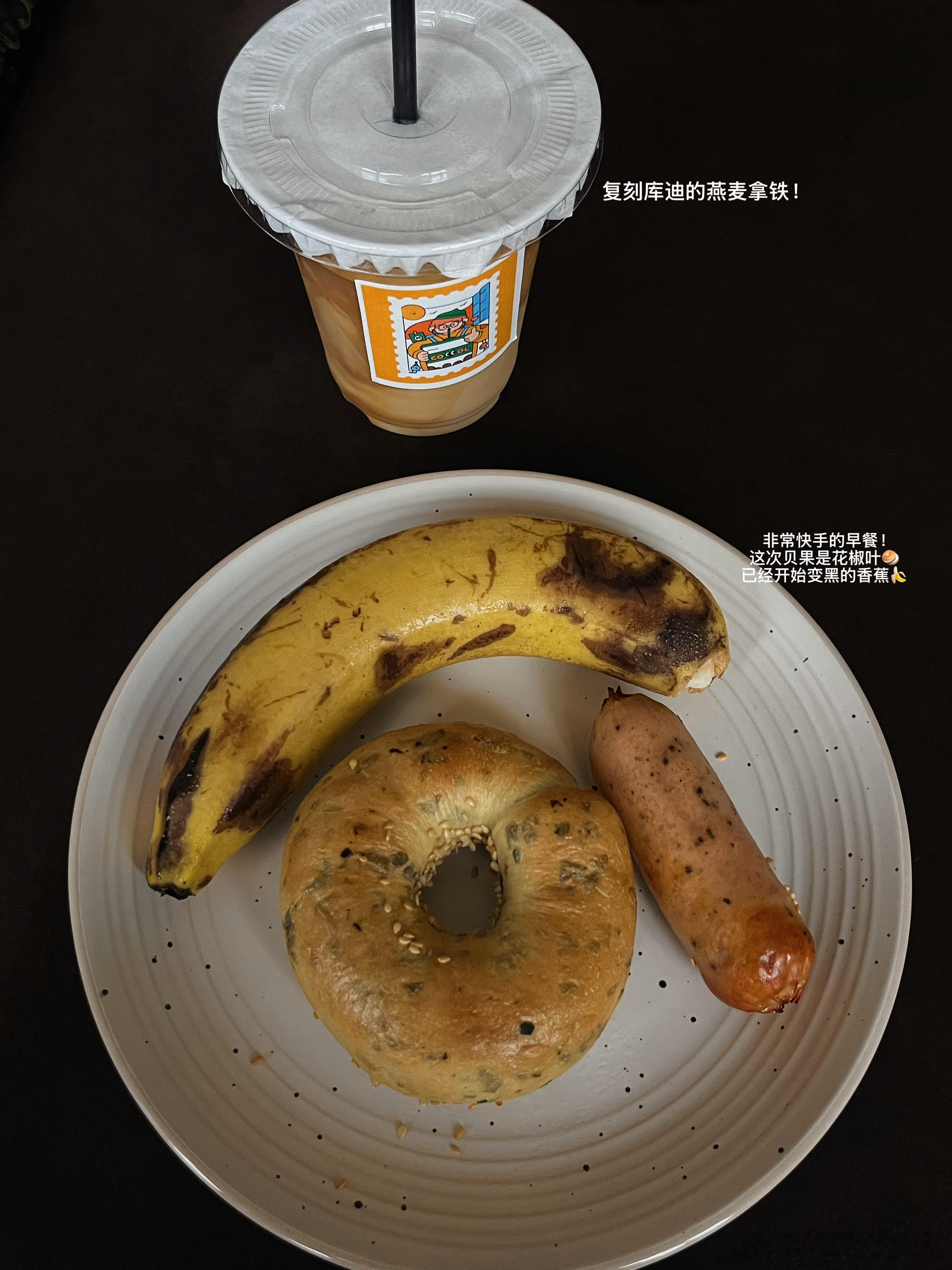 大家早！暑假班第三天 我现在晚上睡觉越来越早，昨晚上8:50就放下手机...