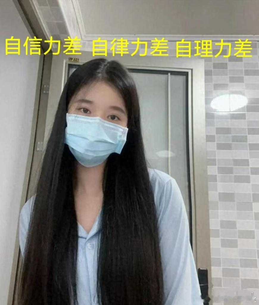幼时心力发育差的孩子，成人后的表现就是一个字：懒！这种孩子品质皆为三差：自信力差，自律力差，自理力差……父母气得半死，却找不到原因，只能是放弃了。其实，按我们的研究，每一个不成材，被骂懒的孩子，后面都站着一对不懂育儿理论的父母。一般孩子的各钟发育短板，在一岁以内，会明显表现出来，如果父母不懂营养促进发育。那么孩子一定会带着这些发育短板进入儿童阶段，并进入到成人阶段。比如有的成年人奇葩睡姿，其在婴儿时期的睡姿，大概率也是怪异的。为什么你老是感觉这么累，又没看见干什么事？以前叫我讲解，我也讲解不清。今天就差不多讲到位了：因为人的心脏每天要泵10万次，哪怕你躺在床上也要泵10万次，每天都要死大量的心肌细胞，心脏功能损伤较大。发动机动力不足，表现出来就是：非常的懒，做事不积极，消极。而且容易疲惫，一天下来也没见做什么事，就是很累，这样理解了吧？心脏自律心脏病营养师王丰收