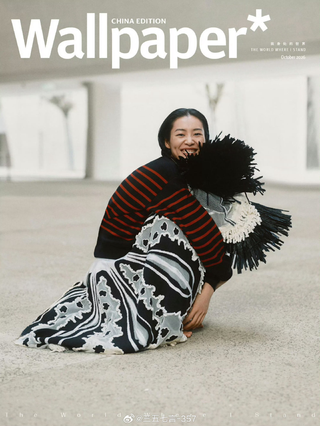 刘雯身着香奈儿2027早春度假系列第八次登上Wallpaper中文版十月刊封面
#刘雯Wallpaper中文版十月刊封面# ​