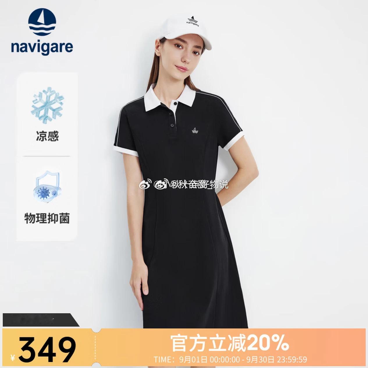 价格：￥437