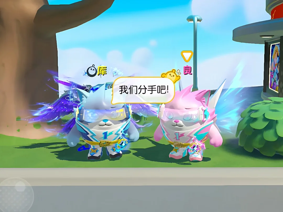以后没有我的日子，你要好好照顾自己