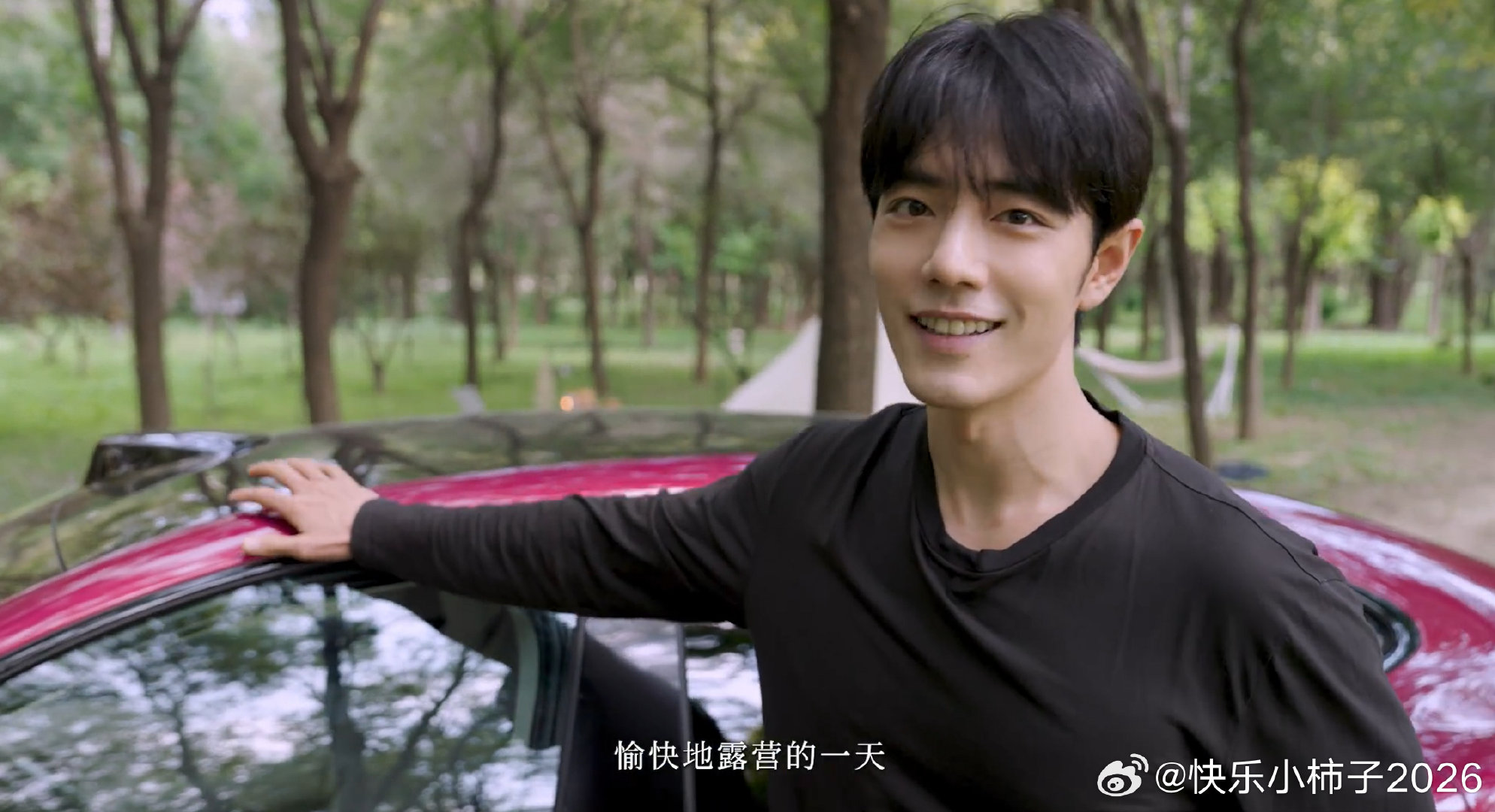 哎呀，太帅了，心动了#尚界Z7# ​
