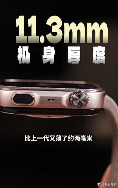 #华为血压表首发轻扰动态血压研究# 单次血压测量存在一定偶然性，很难看到完整变化，动态监测才可以发现隐藏的问题。华为 WATCH D3 把监测打扰降到很低，普通人也能轻松完成一次完整的 24 小时血压记录。 ​