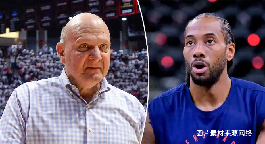 北京时间2026年9月3日，NBA联盟办公室一纸罚单砸向洛杉矶快船队。快船和当家球星科怀·莱昂纳德因为违反工资帽规定，被联盟抓了个正着。快船被没收了2029年到2033年连续5个首轮选秀权，还要交3000万美元罚款。老板鲍尔默被禁止参与球队事务整整一年。这罚单够狠，快船这一下算是伤筋动骨了。

科怀