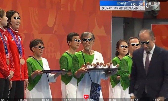 这日本🇯🇵国的礼仪大爷出圈了
太有个性了
#亚运会# ​