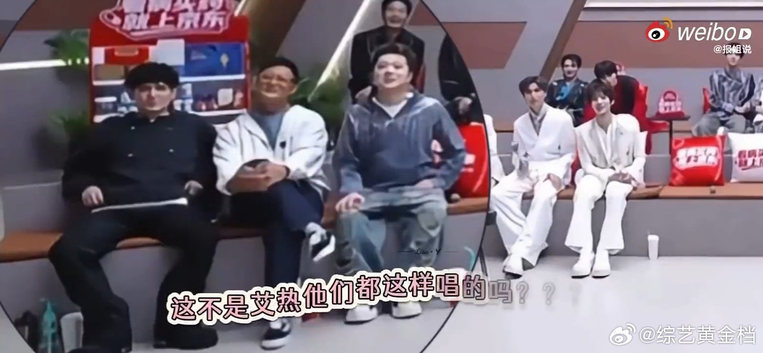 #艾热曾辉即将迎来当面审判##披荆斩棘# 新的部落集结完毕，艾热和曾辉成功汇合，已经开始期待练习室里面两人有趣的互动片段。 ​