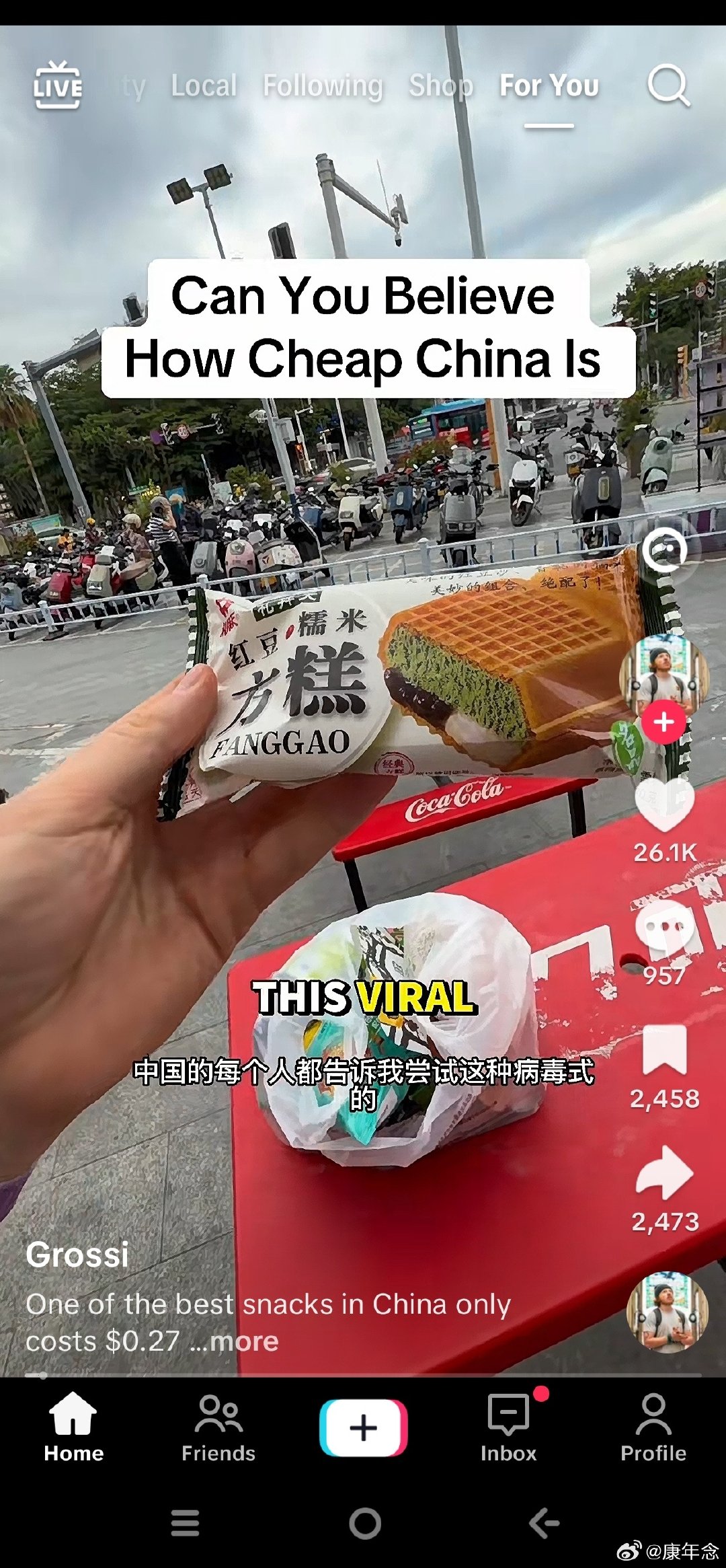 友友们  鞭策了deepseek一晚上终于把洋抖给收拾好了[捂嘴哭][泪] ​