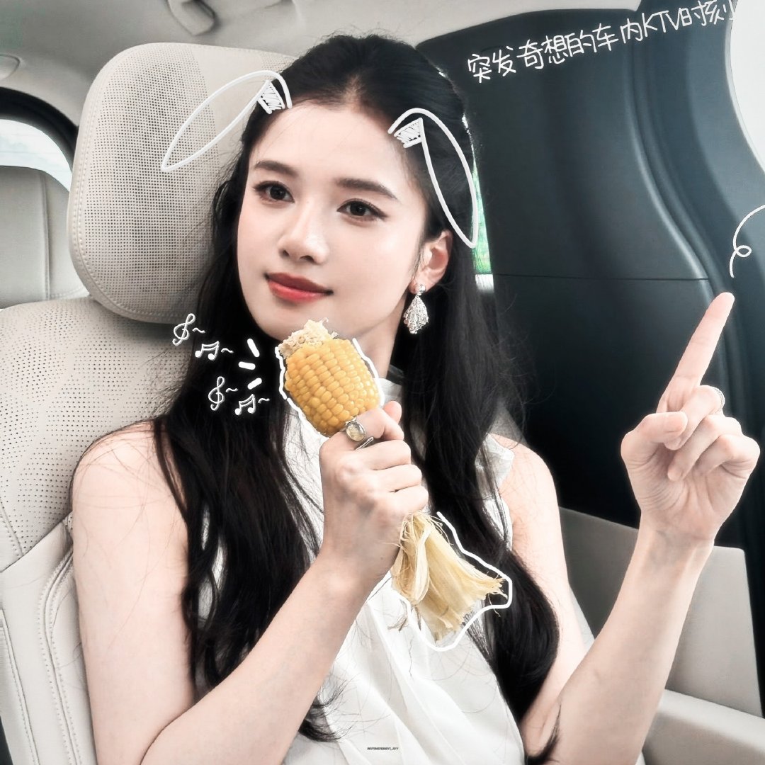 老大老大！这有一只兔儿在k歌(･ิϖ･ิ)っ

「产出」_头像

#张婧仪# zjy#张婧仪代言比亚迪秦max# ​