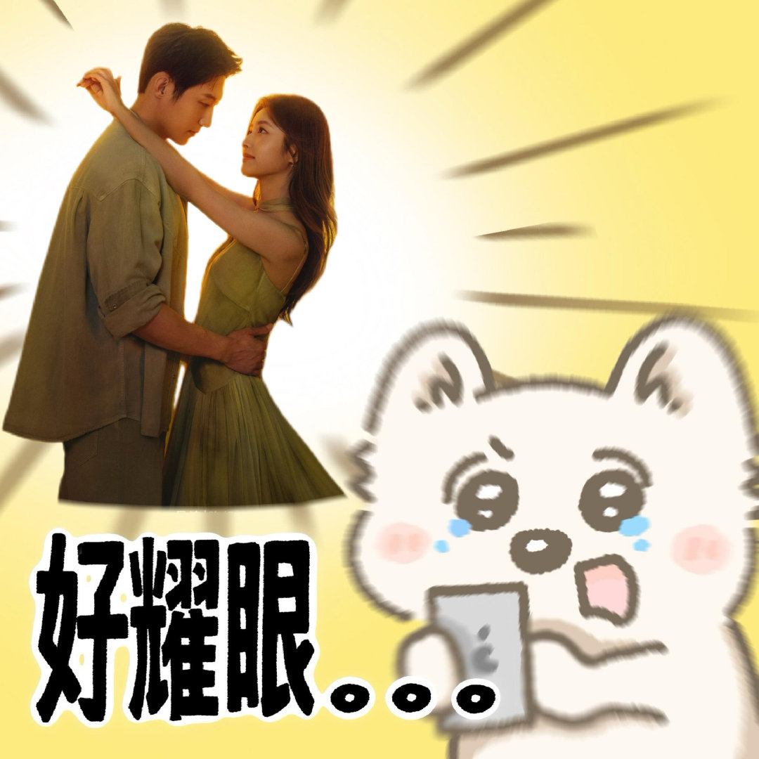 #黄景瑜徐若晗首发预告吻戏#这吻戏绝了，一个预告亲了几次[笑cry]我可真是看过瘾了！！ ​