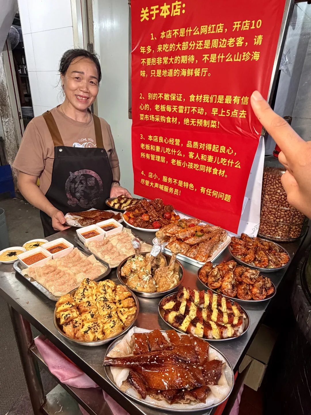 记住珠海这个姨姨！！top好吃的老破店🥵🥵