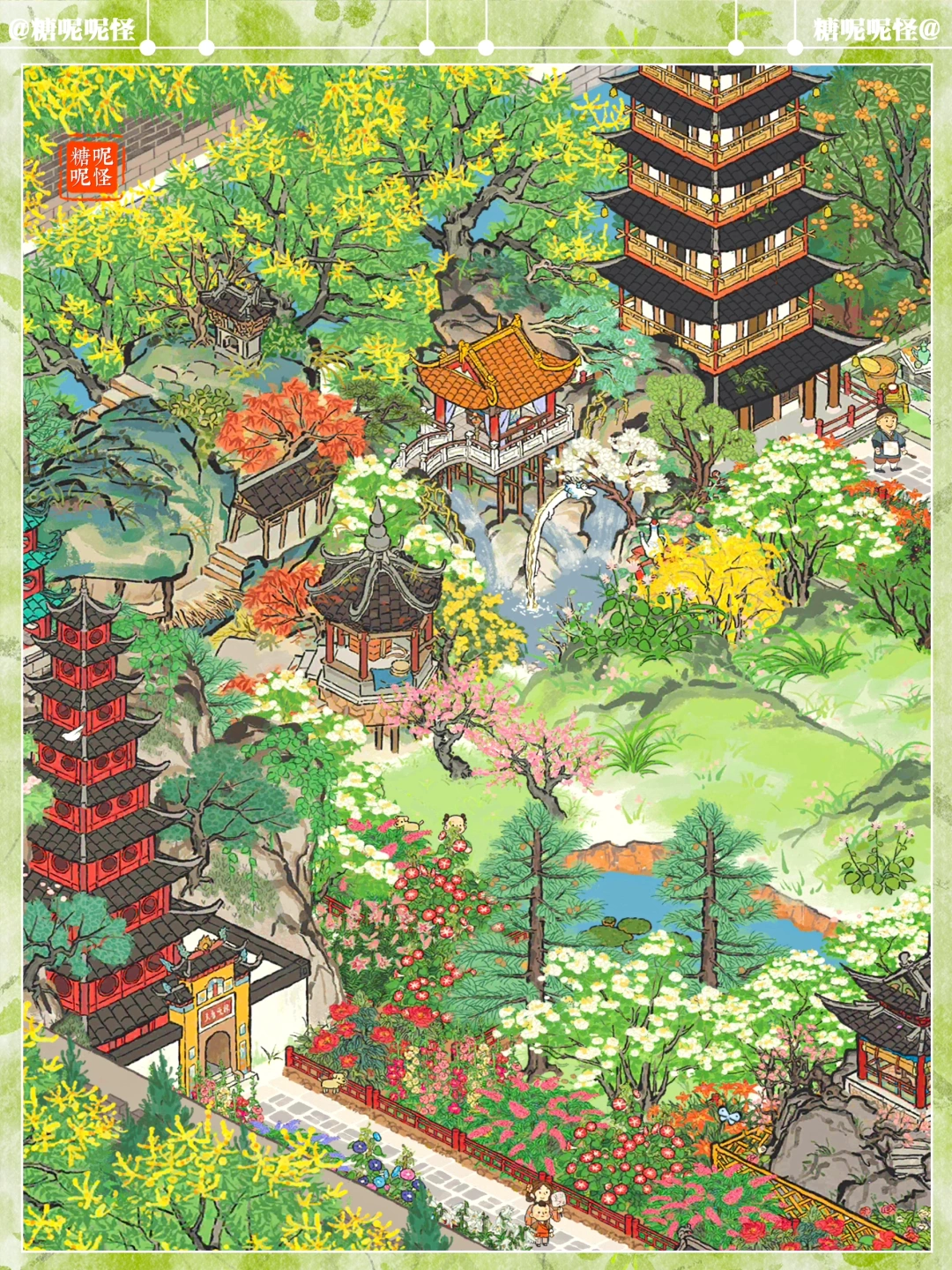 扬州府简直是布局爱好者的天堂🌼🌸🌼