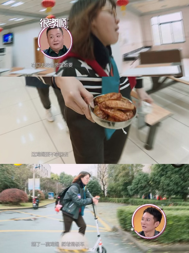 爱是流动的 母父爱孩子 孩子才会爱母父