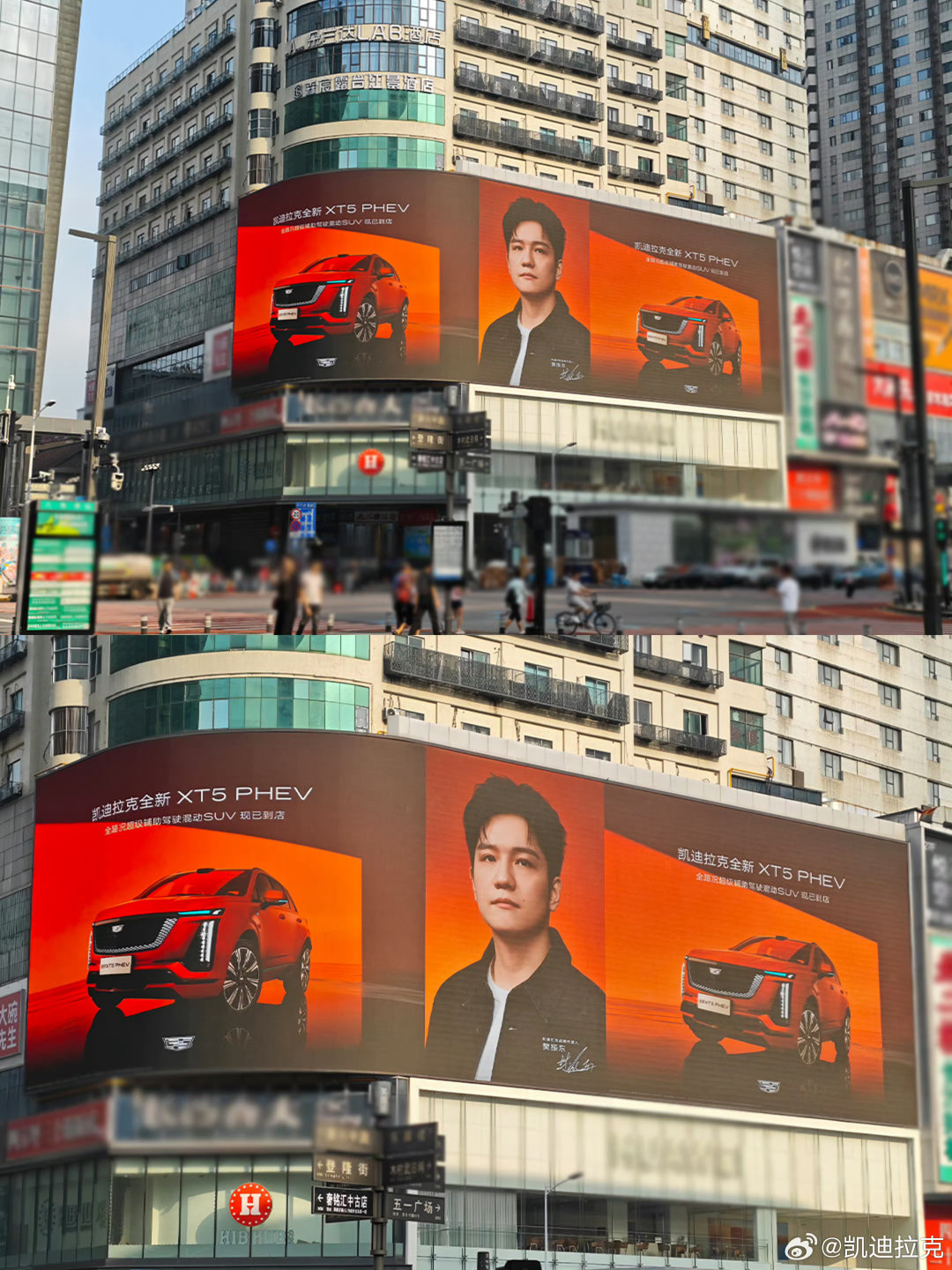 上次雀巢也是投的这块屏🤗 ​