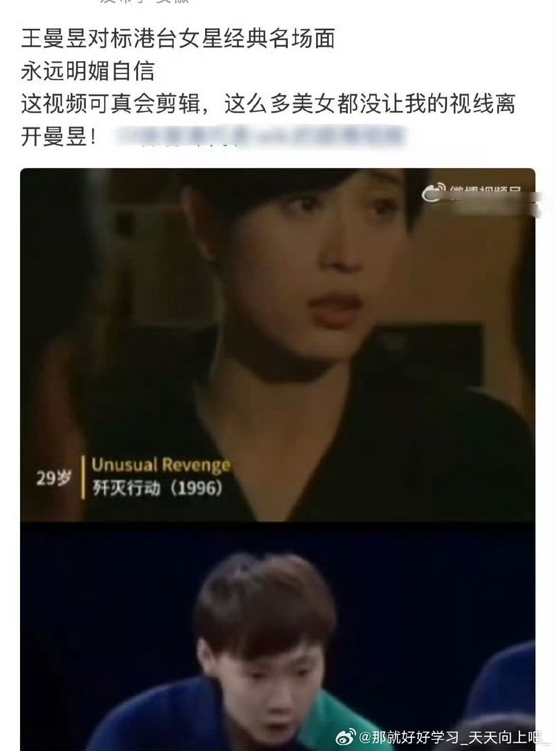 真的闹麻了……… ​