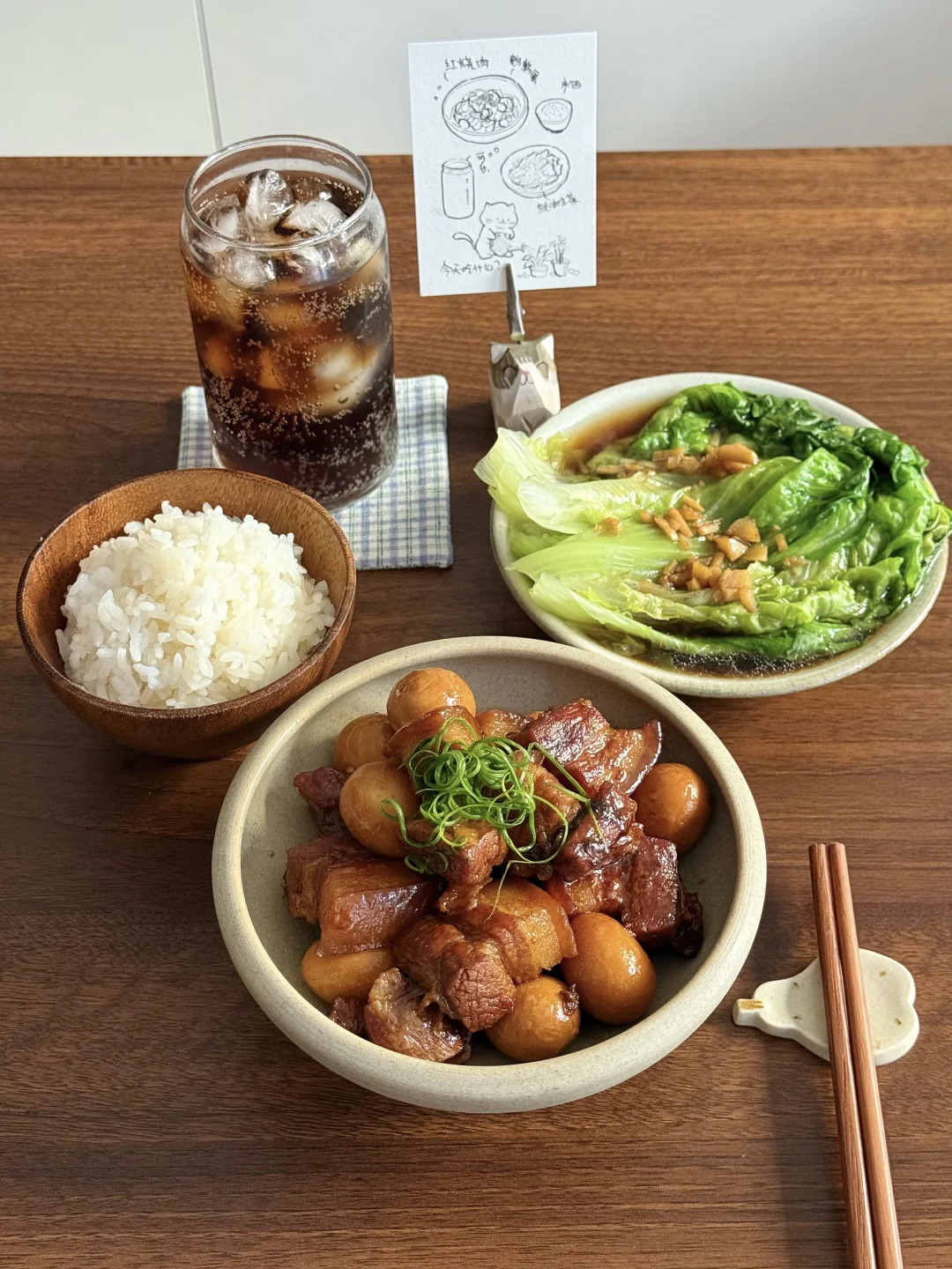 又幸福住了/天越冷，饭越香！