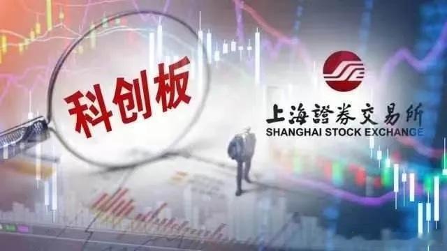 全线绝地反击！科创50暴涨8.41%，今天A股这场大逆转看得人热血沸腾...