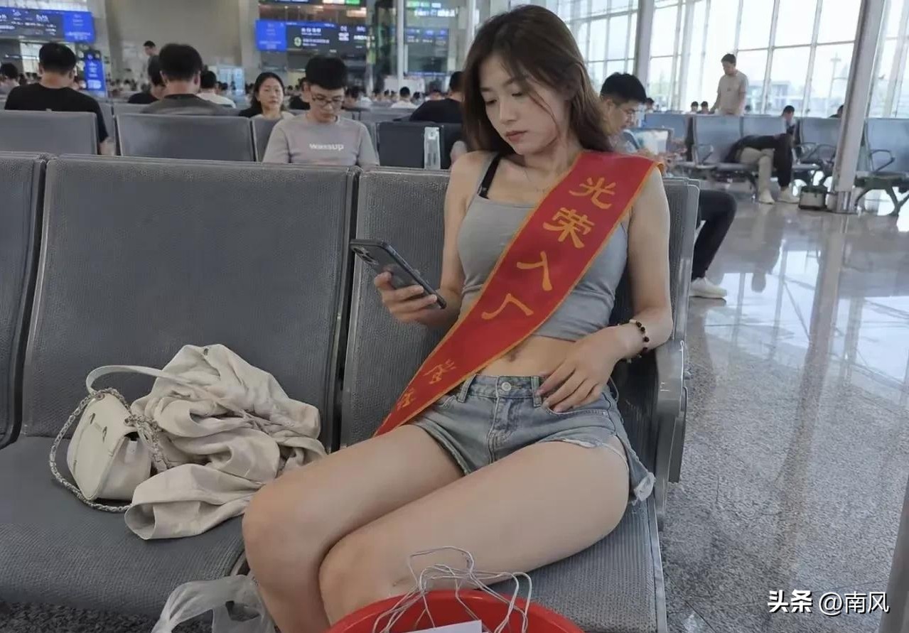 到底有多光荣