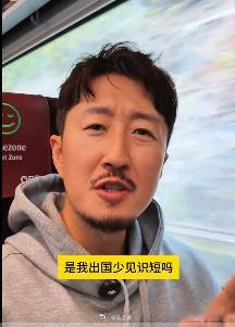 #博主建议中国高铁学习德国设计#哥们是不是没坐过高铁的一等座？
复兴号的一等座有脚托啊。
要是换商务座，会更舒适的，跨局运行的列车，到点还放饭呢。
说什么中国高铁不如德国高铁舒适。你拿高铁二等座和德国高铁比，当然不舒适了，问题是人家和我们的高铁二等座是一个价吗？
连高铁一等座都没坐过， ​