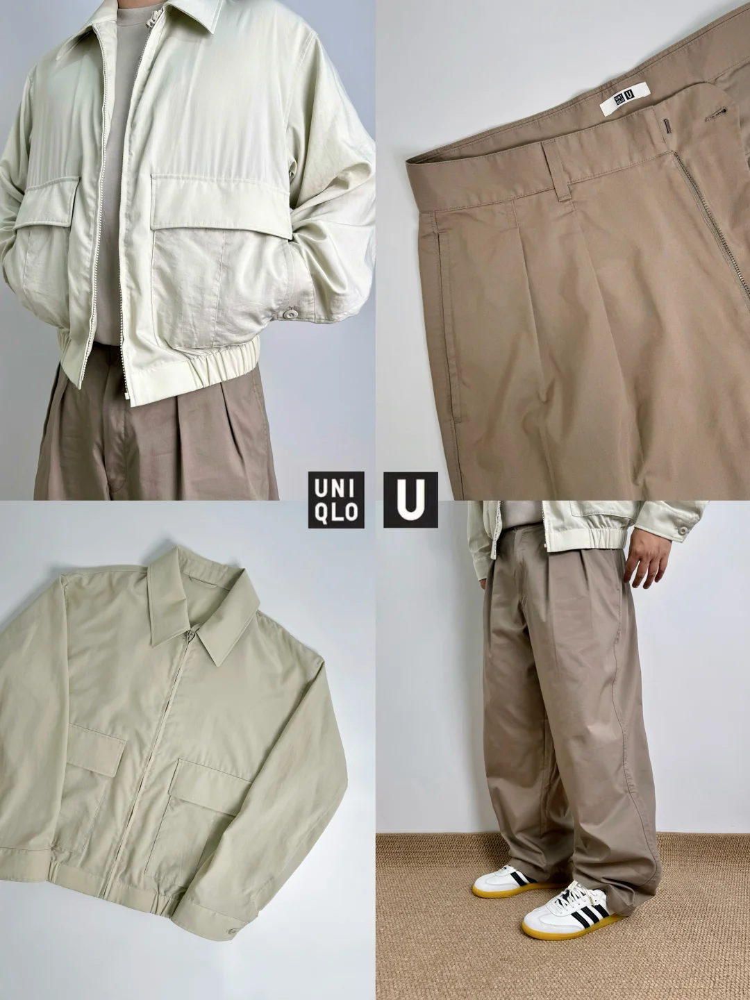 这条打褶裤，你试过了么