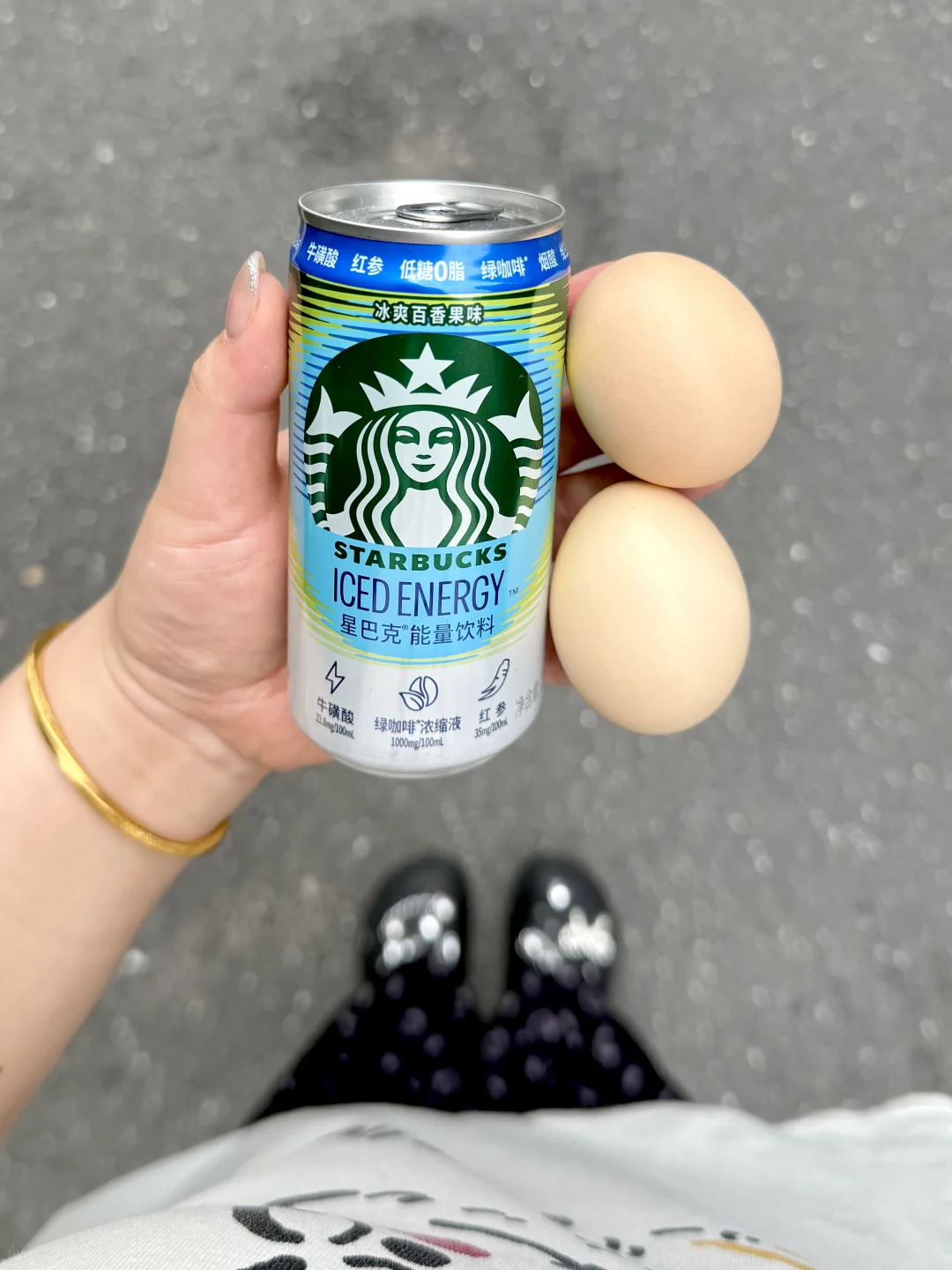 山姆跟风拿的…没人说的吗😨！！！