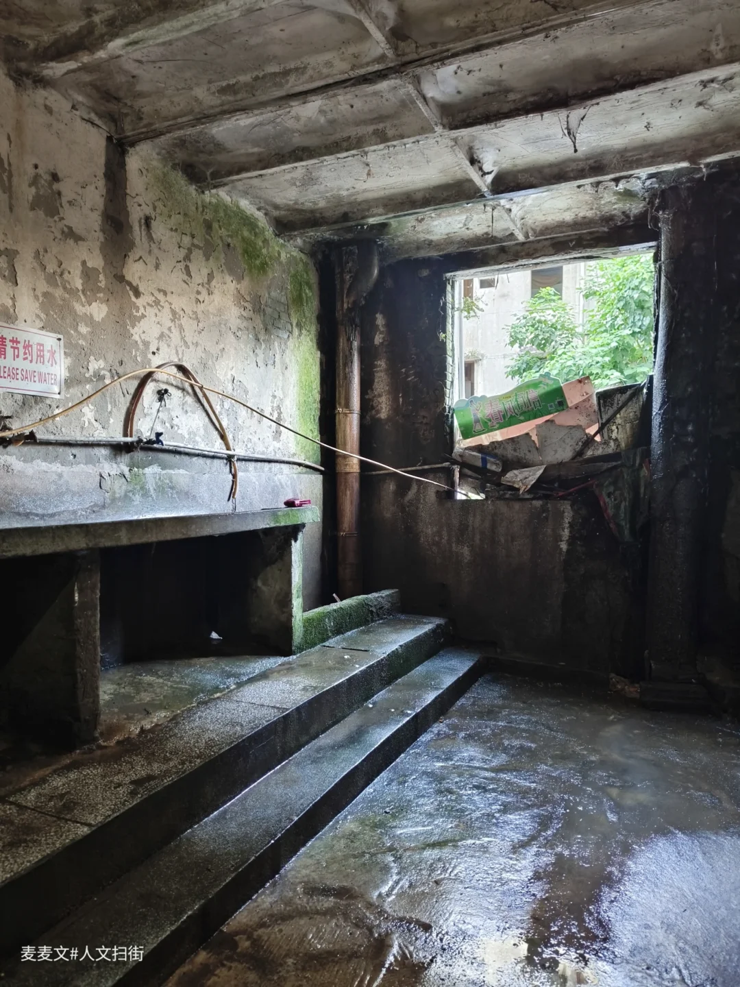 【南岸】建工家属区80年代筒子楼里藏着什么