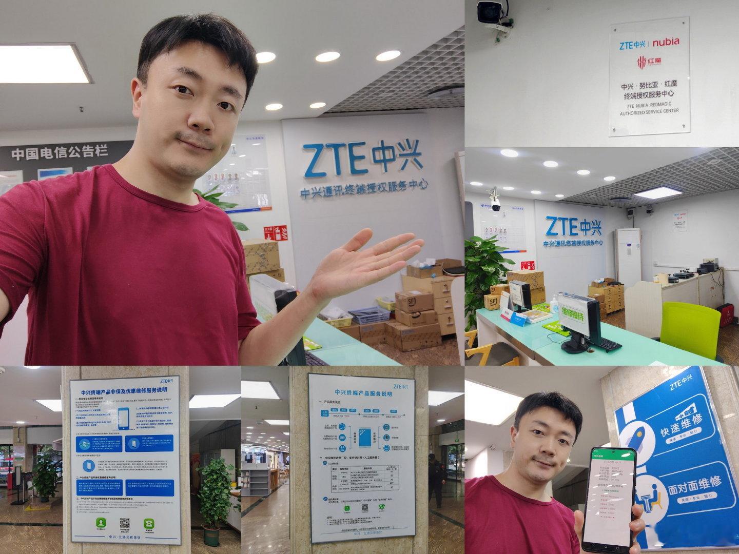 来到#ZTE中兴# 官方授权服务中心（重庆吉腾），中兴及旗下品牌努比亚、红魔，重庆地区售后点都在这里。我主要是为旧手机换电池，三年前来换过一次，位于大坪电信营业厅里面，拍一下这里的环境。#爽星Life生活圈#  ​