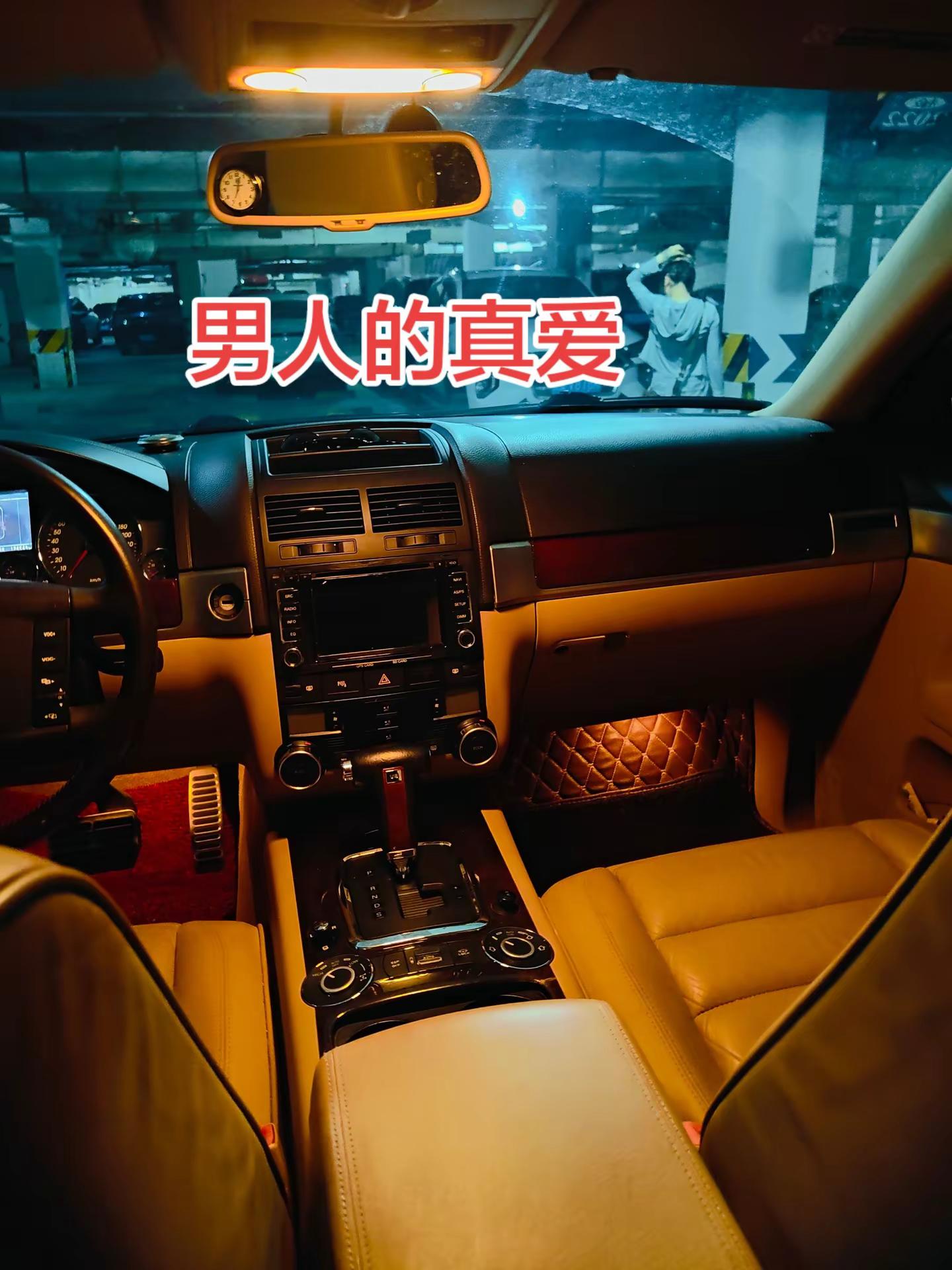 复古车情怀 致敬一代经典情怀车 途锐