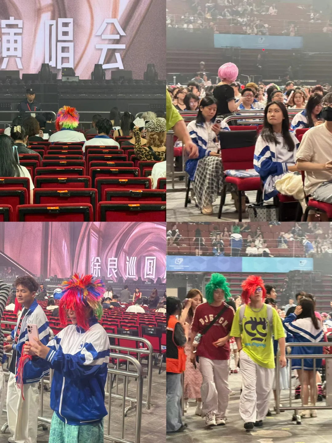 谁懂❗徐良演唱会现场belike……