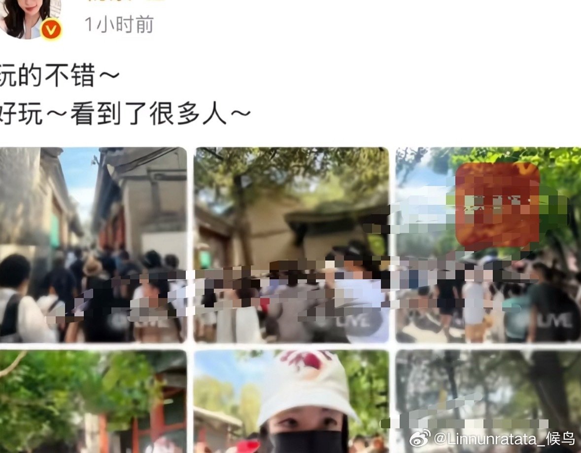 唉滋妹不给素人打码打脸粉丝 cvb倒数打脸粉丝 说自己来自……打脸粉丝 我要是zmjj我都……[流鼻血][流鼻血] ​