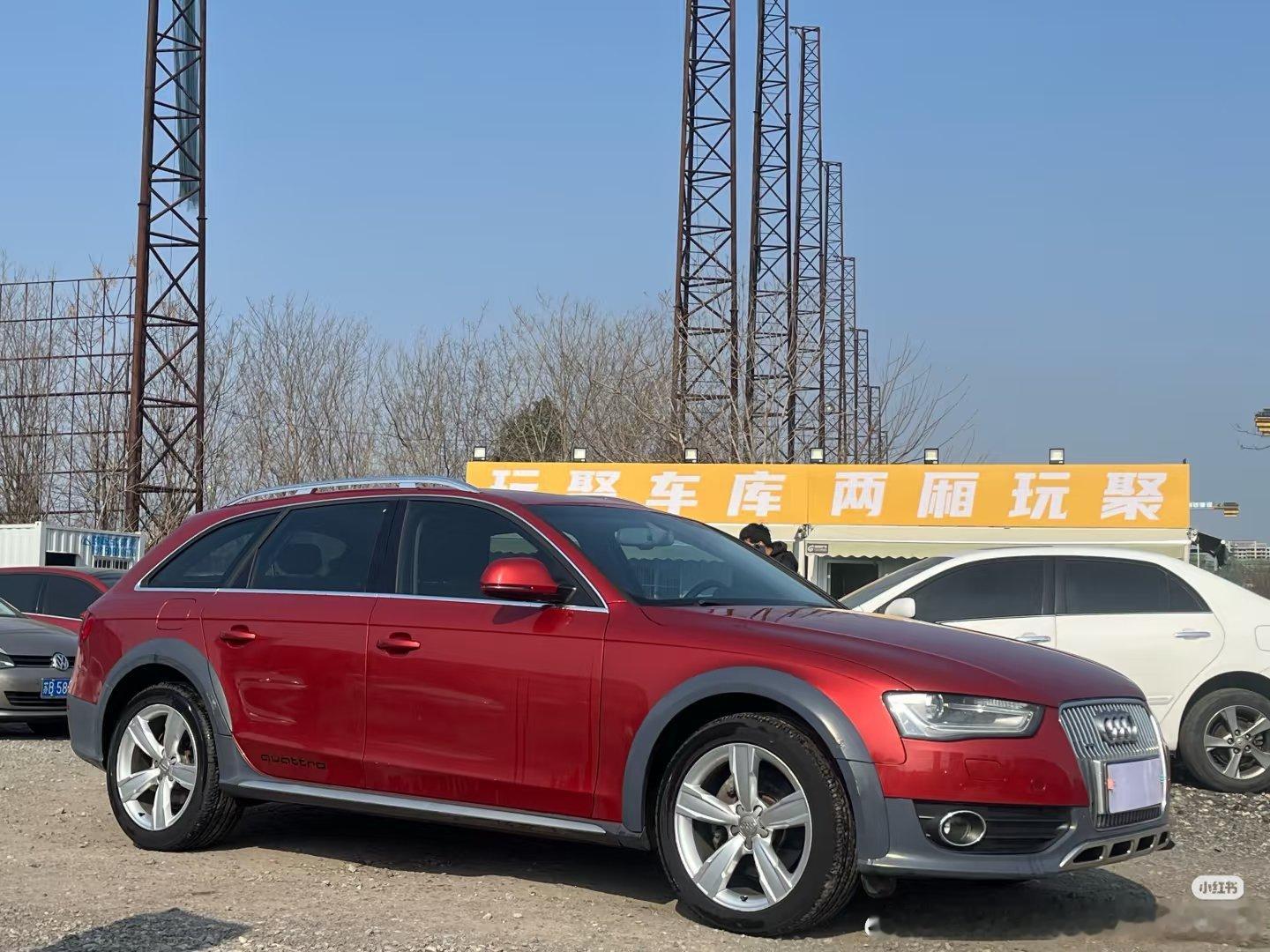 这辆开过的奥迪A4 Allroad，安全行驶8.5万公里，全车原版原况，配置够用，BO音响效果不错，应该是几万块的瓦罐梦，不仅仅是最漂亮的旅行车，还是要搞事情了 ​