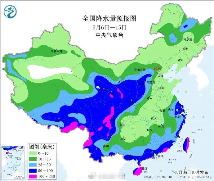 【北方将迎来大范围降雨】#天津将迎降雨大风降温#根据中央气象台预报，今天（9月6日）起，随着降雨和冷空气陆续影响北方，北方将迎来大范围降雨，而且北方最高气温&最低气温均，将大面积创今年下半年来新低。 ​