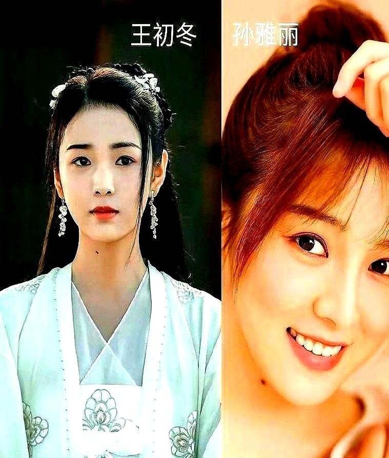《雪中悍刀行》原著里姜泥是胭脂榜第三。李庚希演完，弹幕刷她苦瓜脸。她接受采访说，她理解的姜泥就是个丫鬟。
一个丫鬟的自我修养
2021年12月《雪中悍刀行》开播。李庚希演姜泥，原著里胭脂评第三、倾国倾城的亡国公主。弹幕刷的是苦瓜脸、丫鬟气质、快进。
人民日报客户端发了一篇评论，原话是：演员气质极不符
