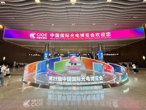 光博会会的热闹与冷静