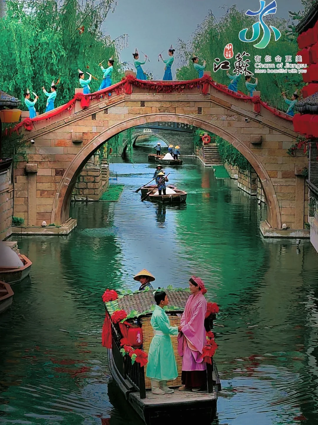 大学生穷游盐城|在这个景区居然可以结婚❗