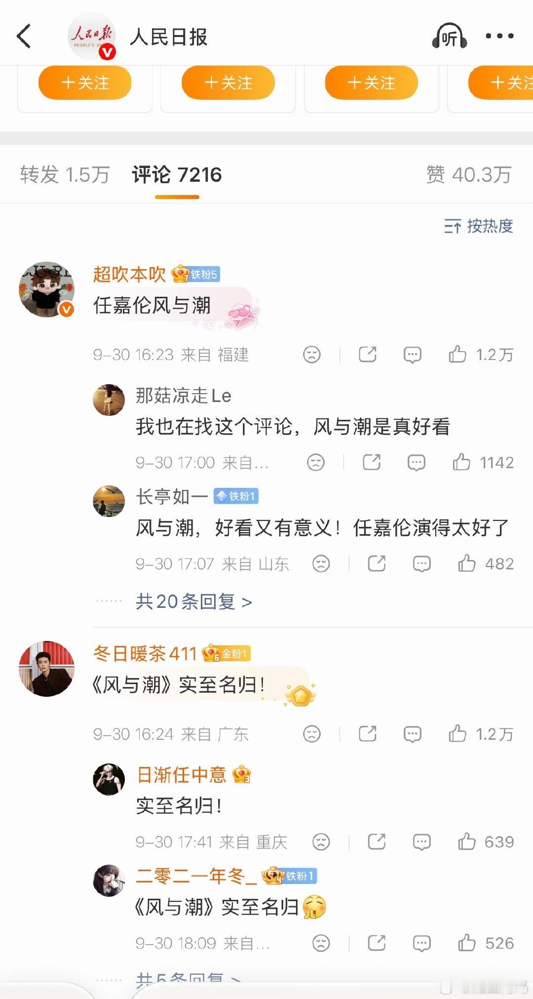 怎么短暂离婚了，扑踢双滑跟谁 ​