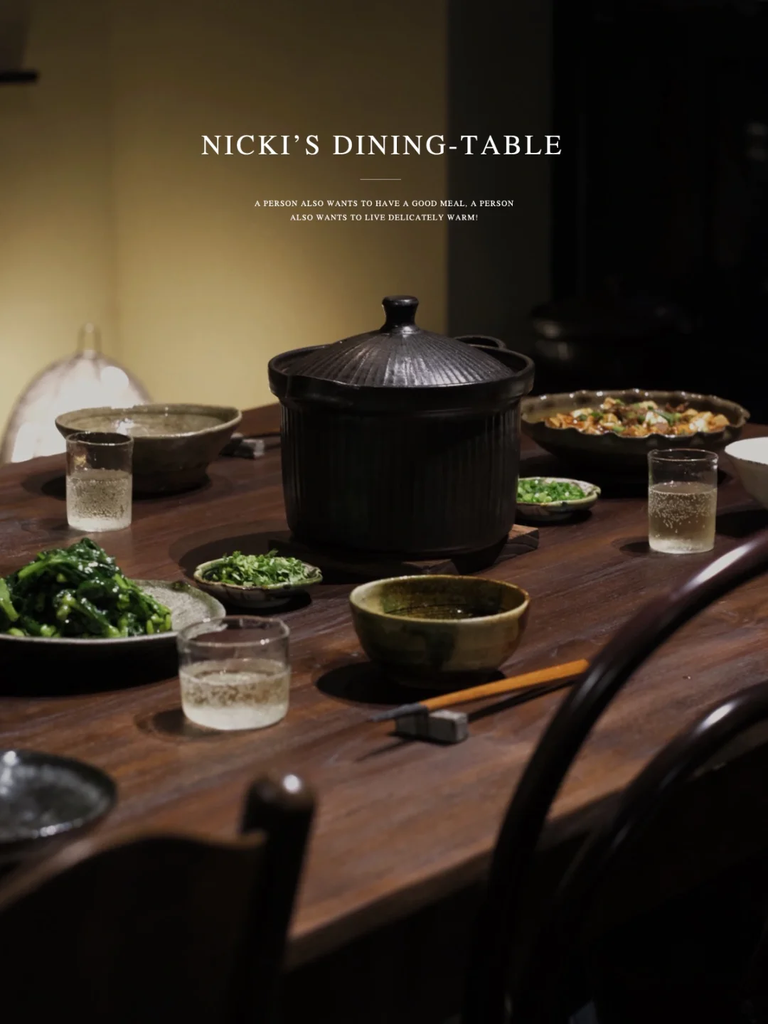 换一个餐桌继续分享我的晚餐……