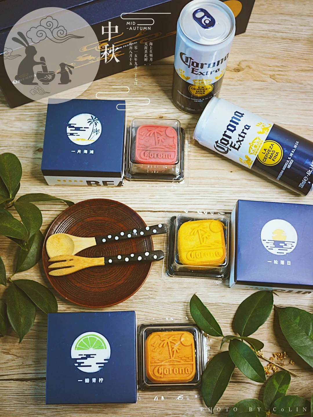 金桂中秋🌔又找到了与家人团圆的理由