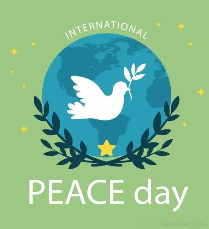 国际和平日。我想，1981年，当联合国提出要设立这个纪念日的时候，他们的初衷和本意就是希望消灭战争和冲突，让世界充满爱与和平的温度吧！
​1981年是个很不太平的年份，两伊战争、前苏联入侵阿富汗、越南挑衅中国……种种情况都表明，1981年的地球正在下着一盘乱棋。
从上个世纪到本世纪，​几十年的 ​
