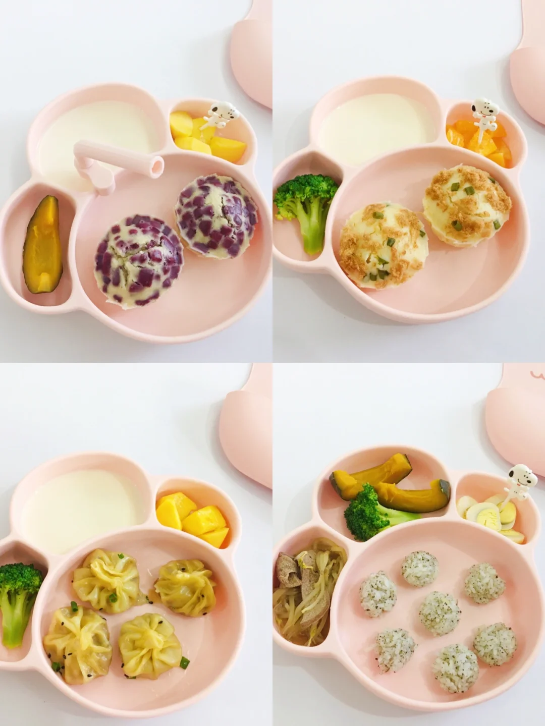 12M+宝宝辅食 宝宝版免揉包子 生煎包｜教程