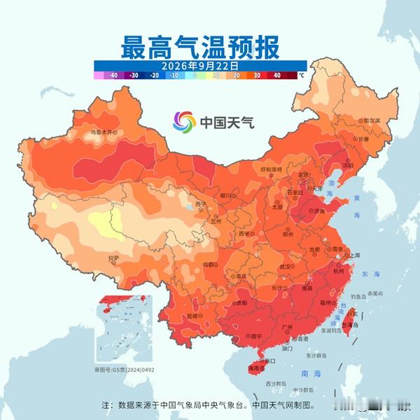 好消息，津城秋燥三天后结束，最迟到本周末一场秋雨让气温顺坡下滑，温度最高不超25℃、最低到10℃上下，届时入深秋！

根据中国天气网提供的信息看，未来几天北方气温回升多地偏暖。像是津城市区，预计下周三也就是9月23日“秋分”到来的节点，最高气温到下午时刻有可能达到或超过30℃、最低超2
