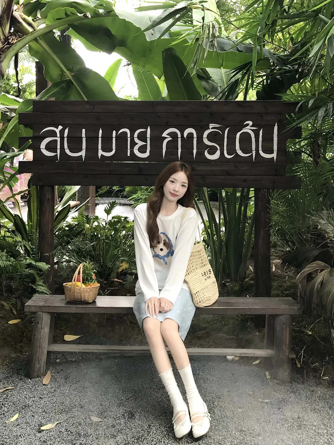 广州小清迈🍃
