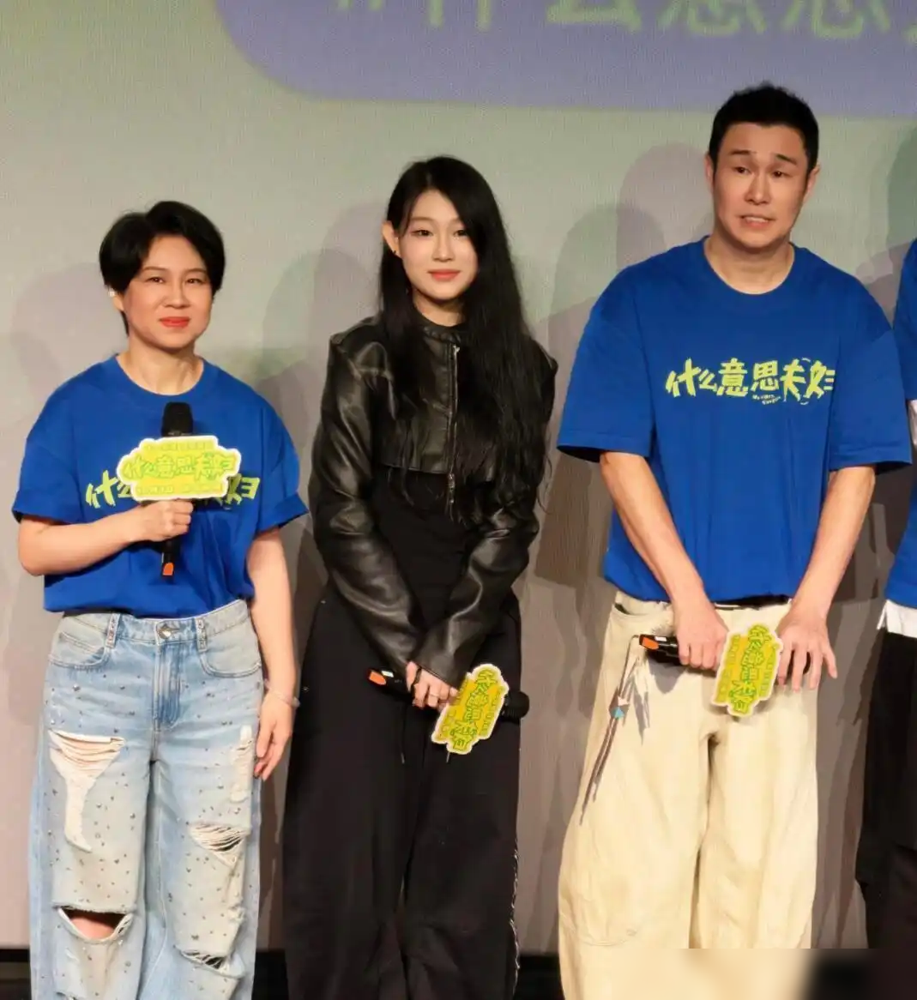预售十几万，院线经理都等着撤片了。小沈阳跟沈春阳把房子押上，凑了五千万，拍了个夫妻互换身体的喜剧。
没人看好。结果首日干到四千万，六天破两亿，预测奔着3.5亿去了。豆瓣6.4，不高，但全是活人打分。
沈春阳打磨剧本两年，采访里就一句：人家凭啥为你的梦想买单？小沈阳零片酬，还拉来贾冰、魏翔、徐志胜