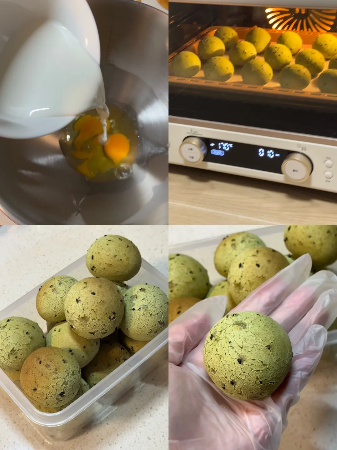 吃一百次都不会腻的抹茶麻薯包/厨师机版🌷