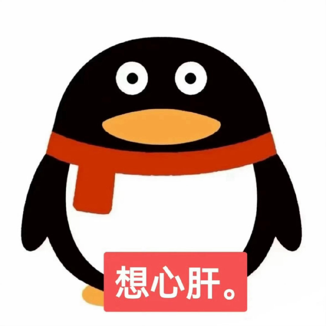 ​