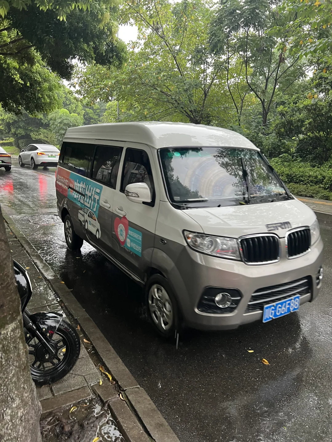 周一下雨！今天成都有多少人会迟到