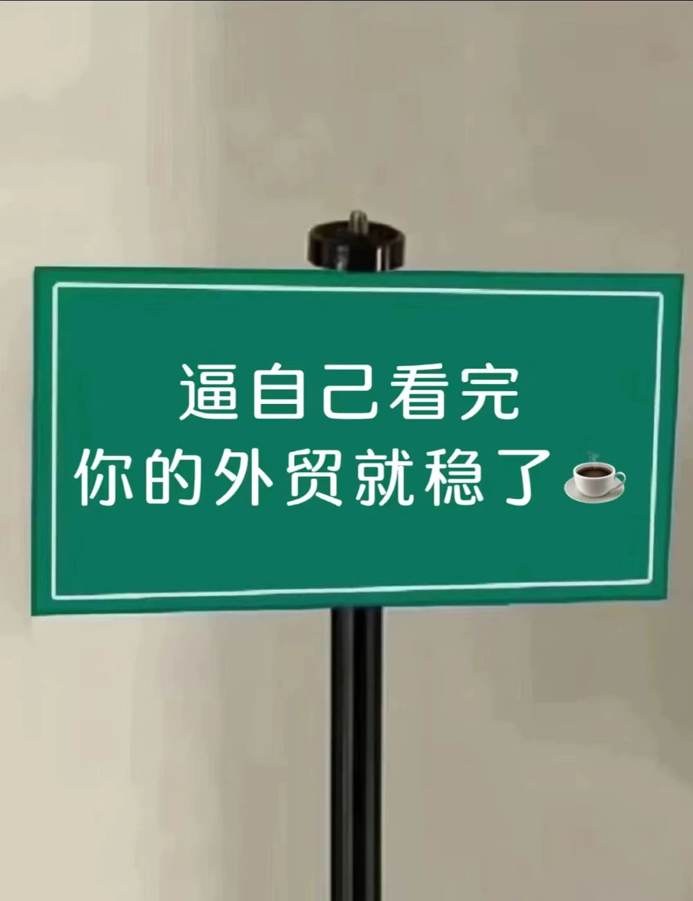 超全入行指南这不就来了！😉