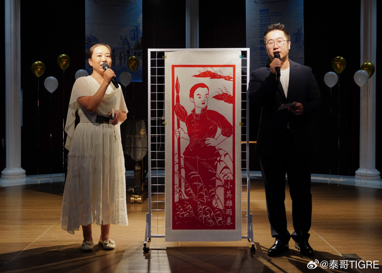 又是一年探馆🎙️ ​