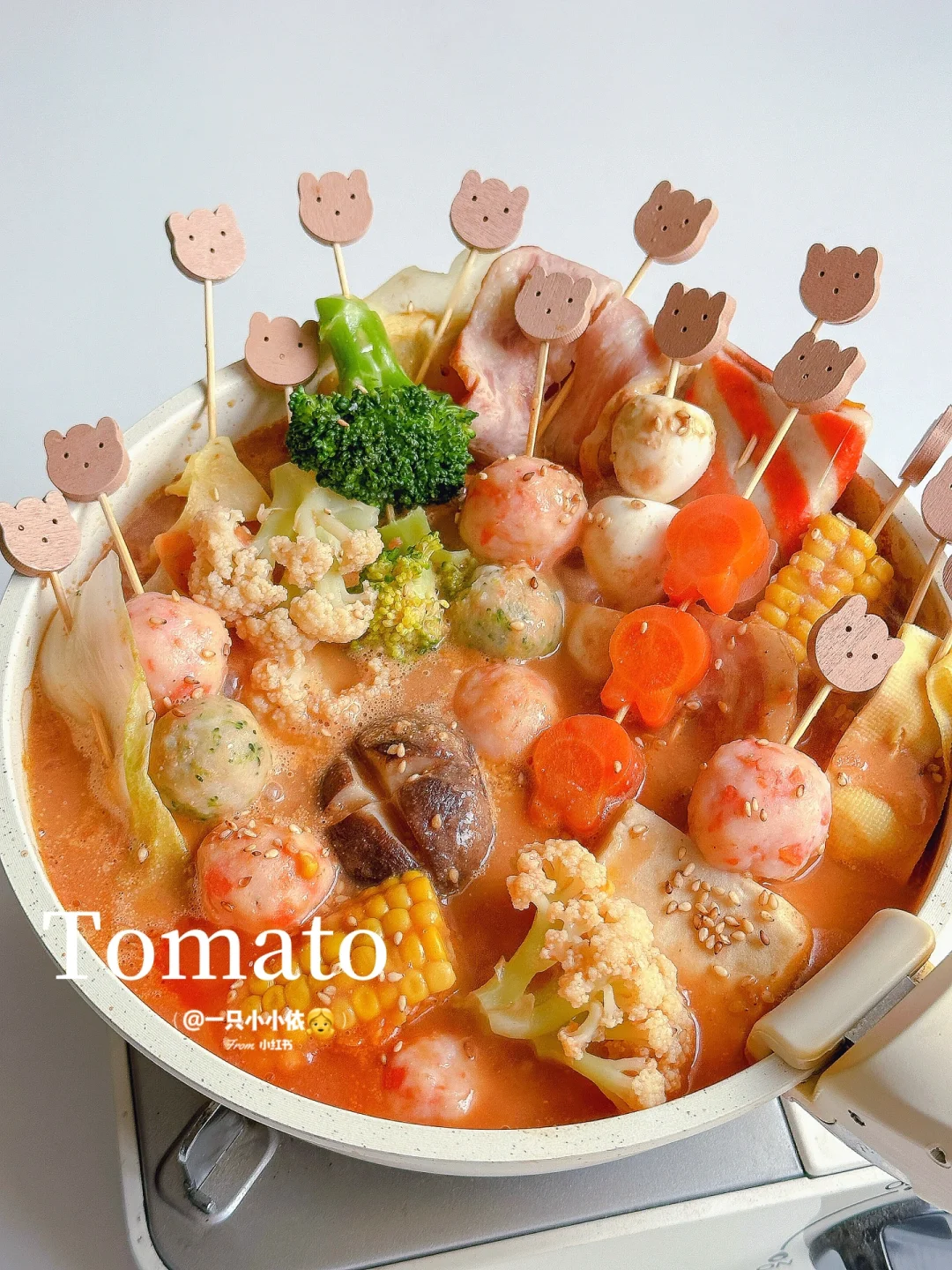 进来撸串！宝宝版番茄串串锅🍢好吃到冒泡泡