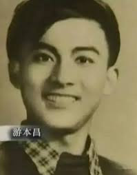 游本昌去世，93岁。[白蜡烛]

无数人童年记忆里的那个疯和尚唱着“鞋儿破，帽儿破，身上的袈裟破”云游天下去了。 ​​​​